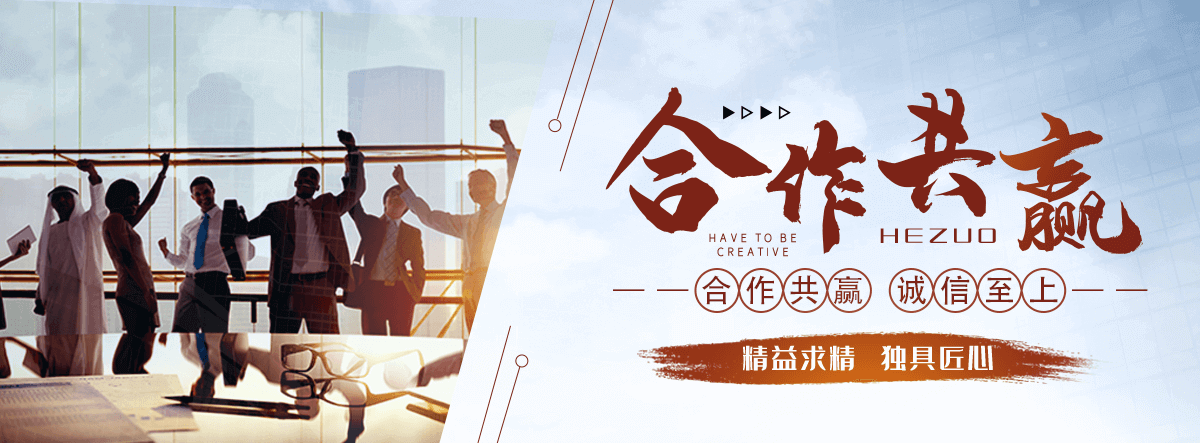 蒲城板片换热器找哪家,板片换热器工厂,专业的复合蒸发冷厂家